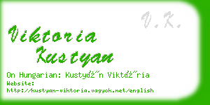 viktoria kustyan business card
